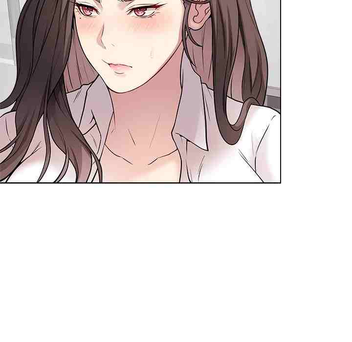 NEW  Private Academy Page 87 - MangaHe