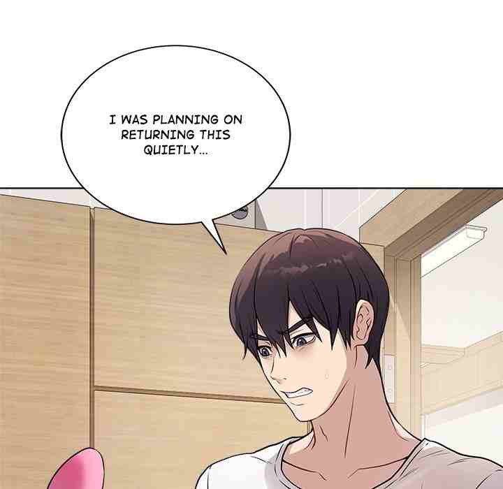 NEW  Private Academy Page 100 - MangaHe