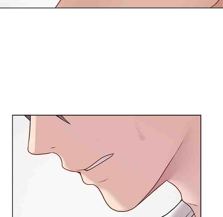 NEW  Private Academy Page 101 - MangaHe