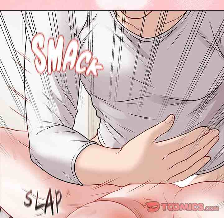 NEW  Private Academy Page 112 - MangaHe
