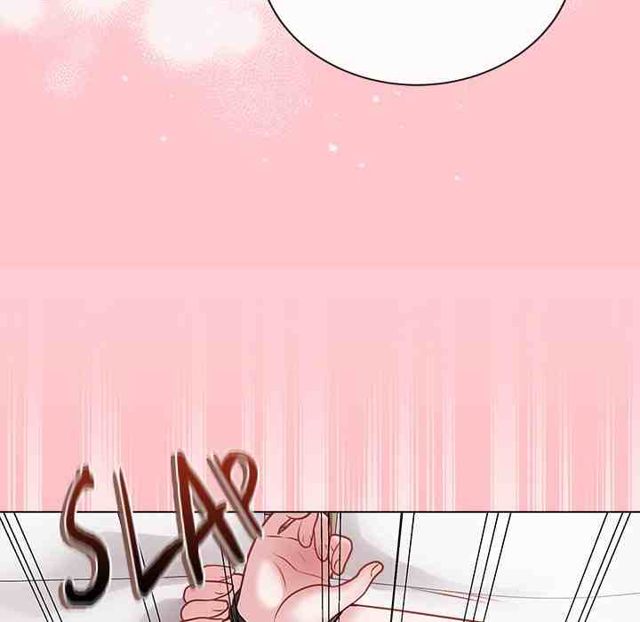 NEW  Private Academy Page 114 - MangaHe