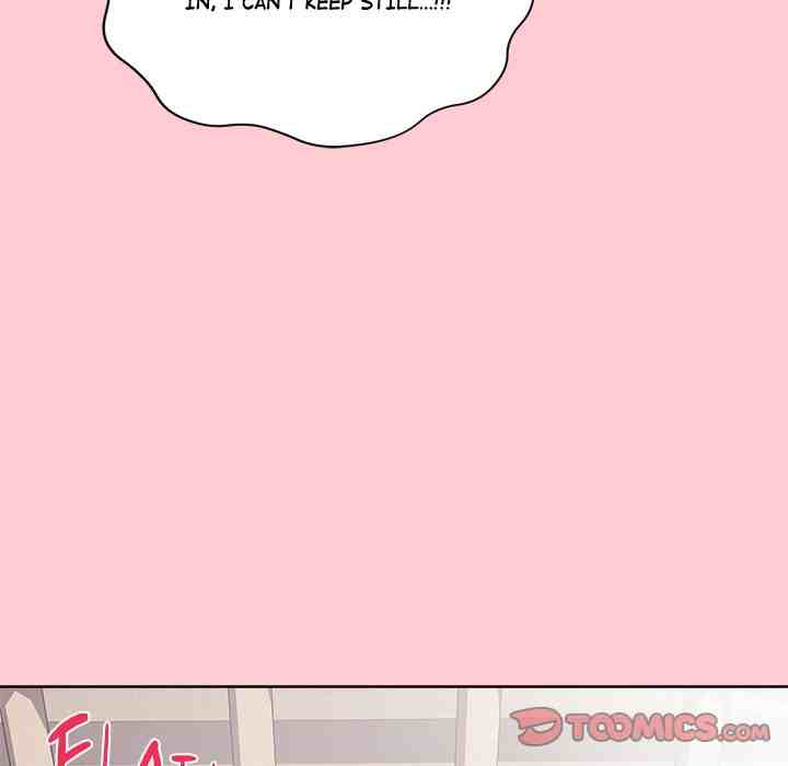 NEW  Private Academy Page 135 - MangaHe