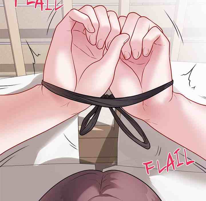 NEW  Private Academy Page 136 - MangaHe