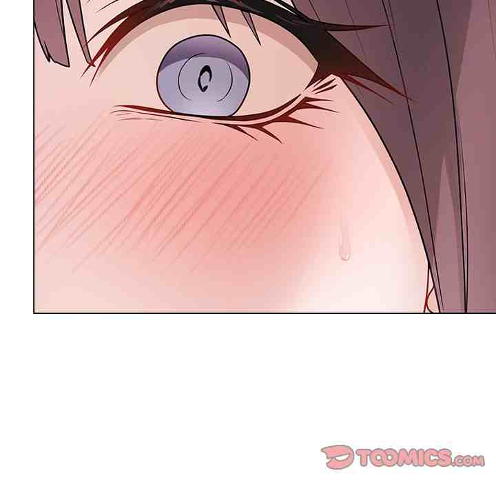 NEW  Private Academy Page 143 - MangaHe
