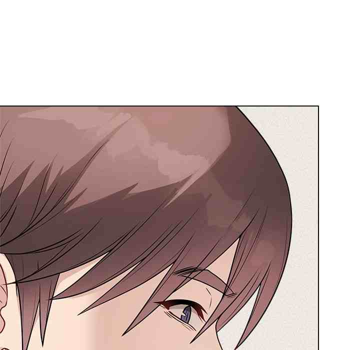 NEW  Private Academy Page 147 - MangaHe
