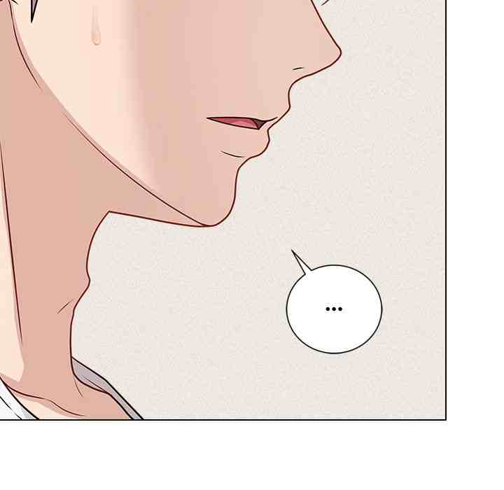 NEW  Private Academy Page 148 - MangaHe