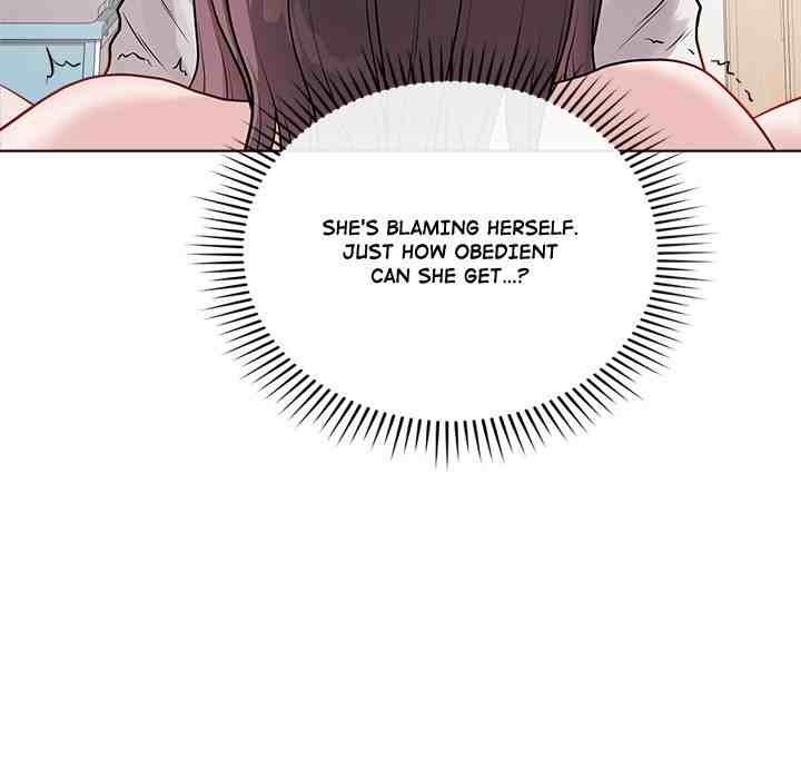 NEW  Private Academy Page 155 - MangaHe
