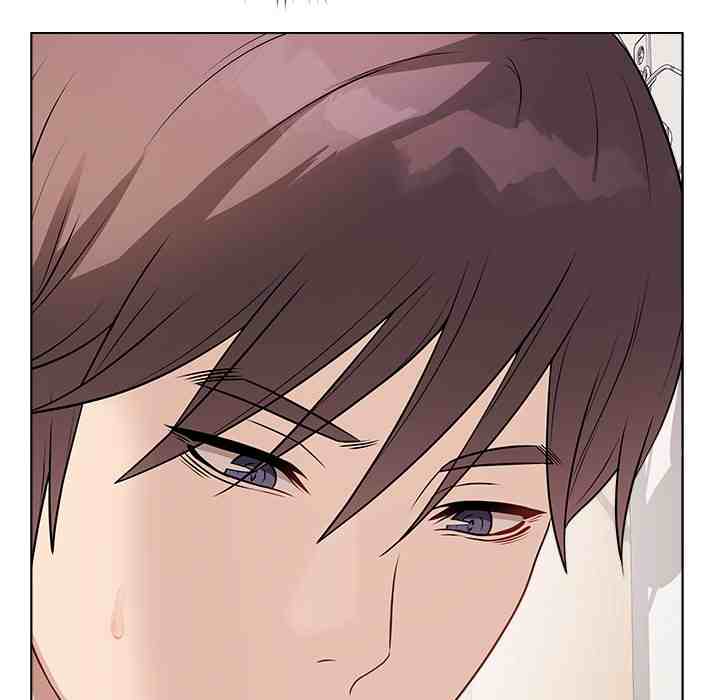 NEW  Private Academy Page 157 - MangaHe