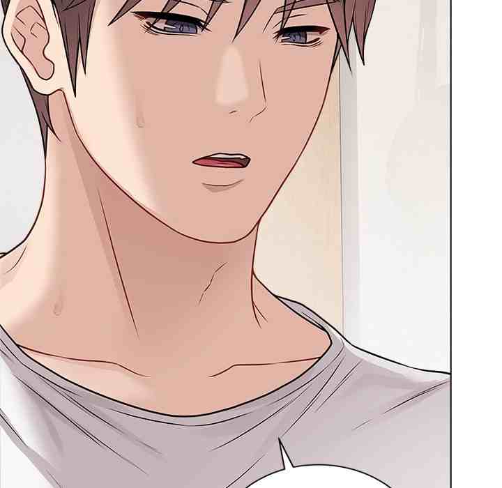 NEW  Private Academy Page 180 - MangaHe