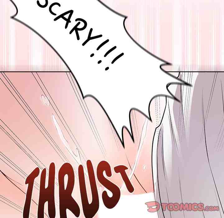 NEW  Private Academy Page 19 - MangaHe