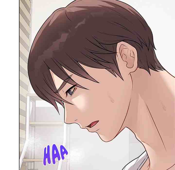 NEW  Private Academy Page 32 - MangaHe
