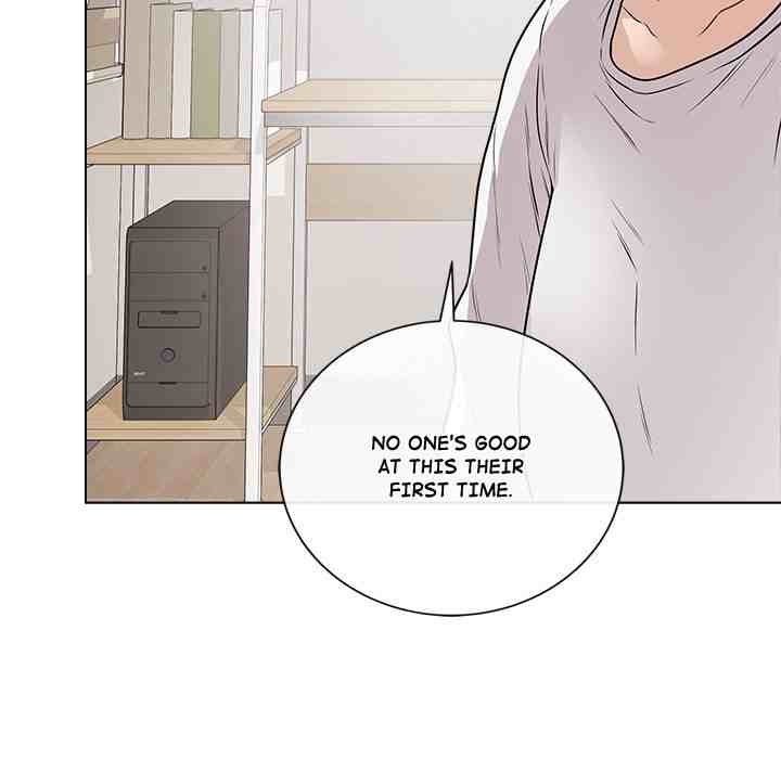 NEW  Private Academy Page 33 - MangaHe