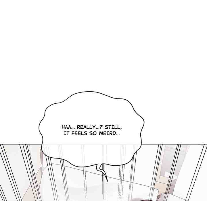NEW  Private Academy Page 34 - MangaHe