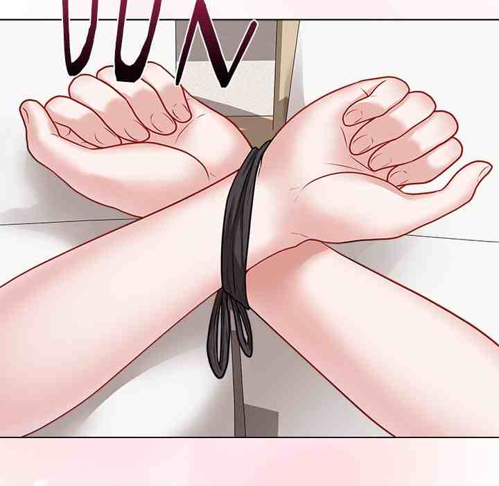 NEW  Private Academy Page 50 - MangaHe