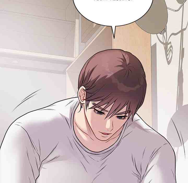 NEW  Private Academy Page 55 - MangaHe