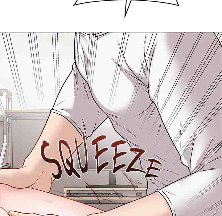 NEW  Private Academy Page 58 - MangaHe