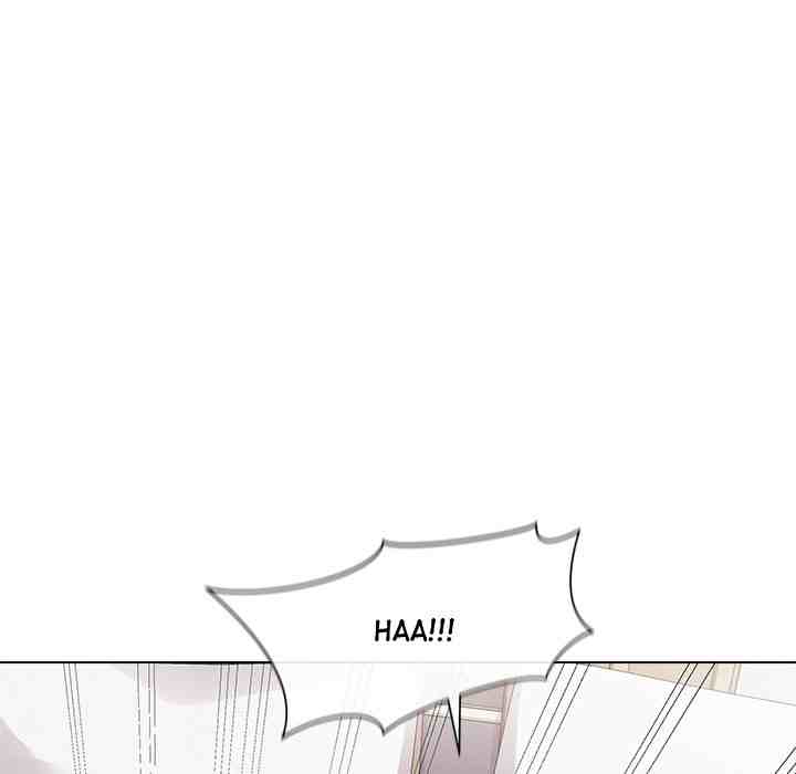 NEW  Private Academy Page 60 - MangaHe