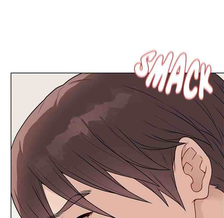NEW  Private Academy Page 63 - MangaHe