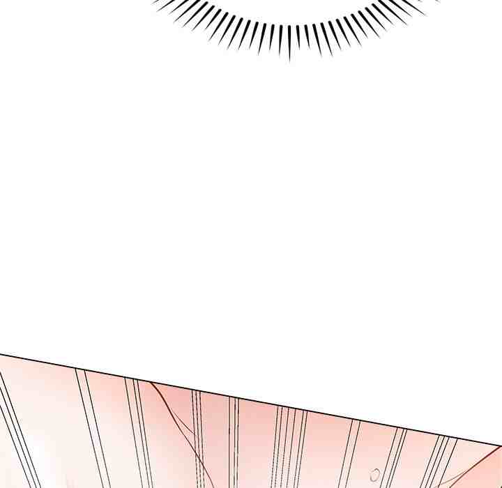 NEW  Private Academy Page 68 - MangaHe