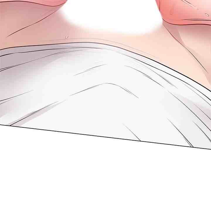NEW  Private Academy Page 72 - MangaHe