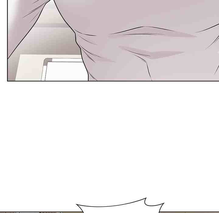NEW  Private Academy Page 9 - MangaHe