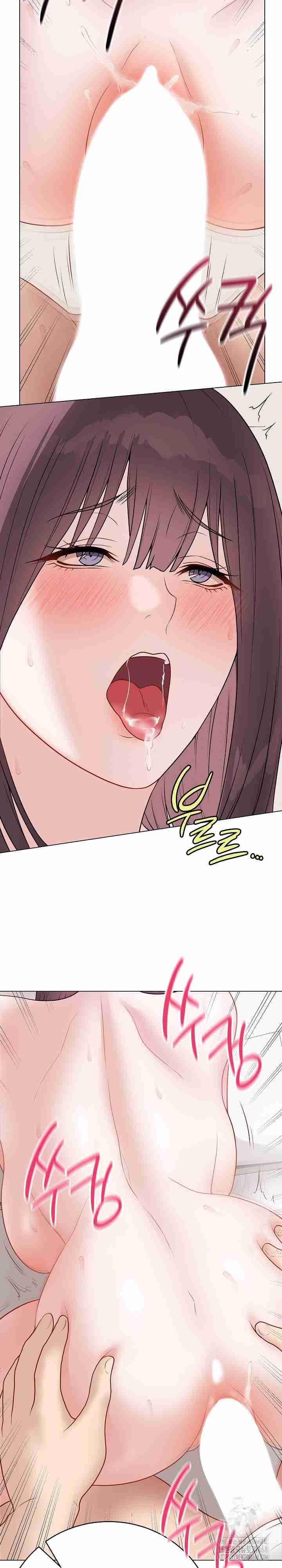 NEW  Private Academy Page 8 - MangaHe