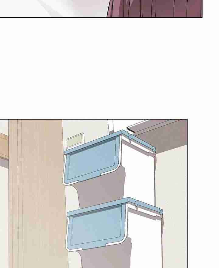 NEW  Private Academy Page 105 - MangaHe