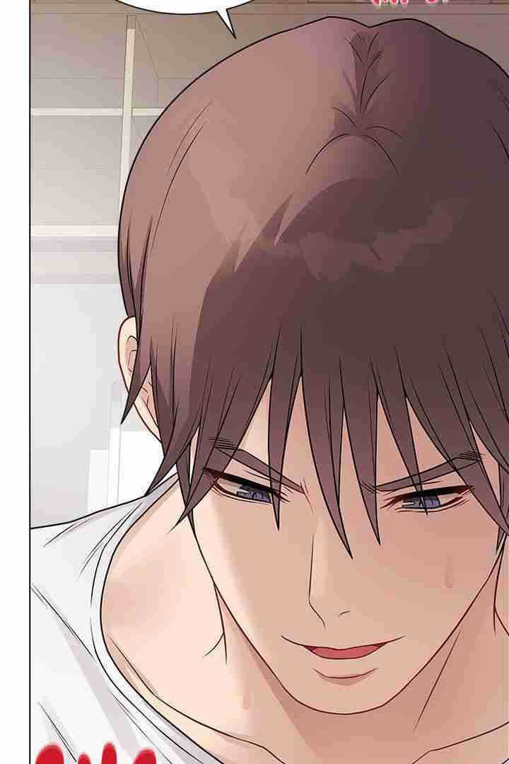 NEW  Private Academy Page 142 - MangaHe