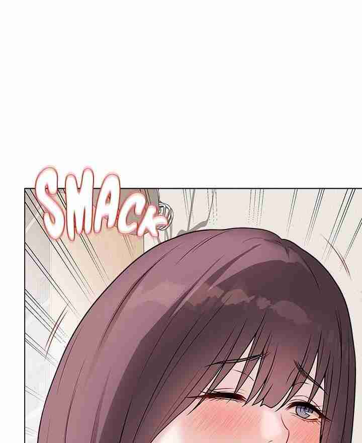 NEW  Private Academy Page 21 - MangaHe