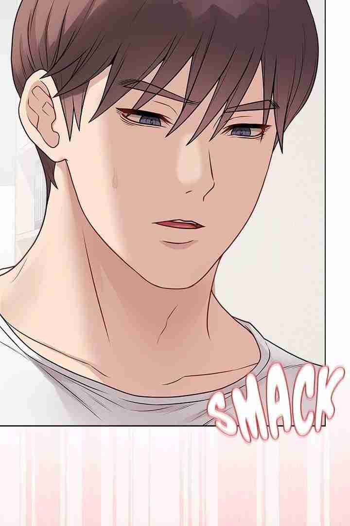 NEW  Private Academy Page 43 - MangaHe
