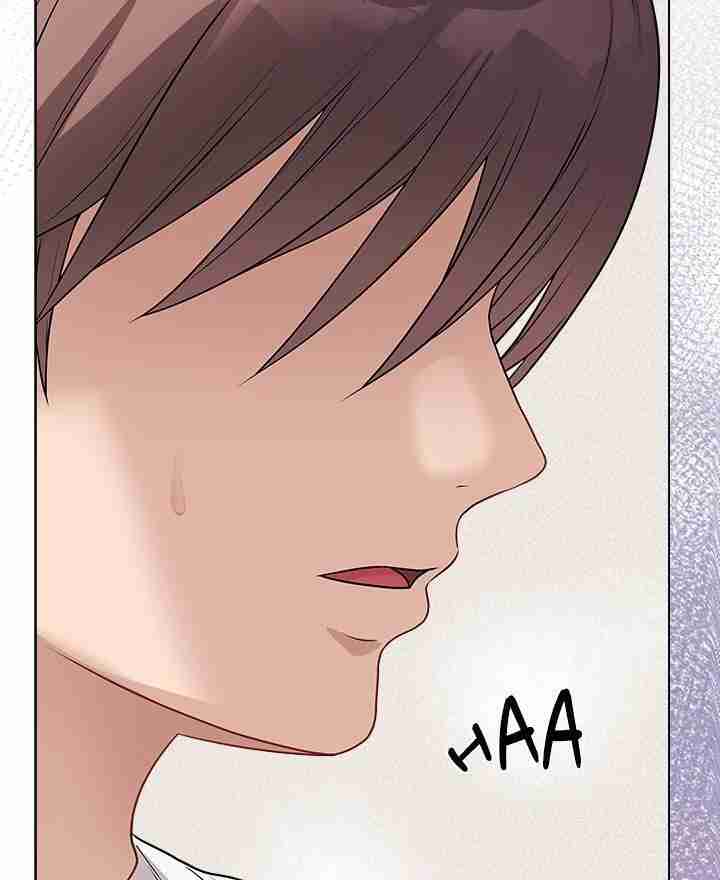 NEW  Private Academy Page 66 - MangaHe