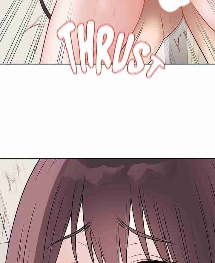 NEW  Private Academy Page 71 - MangaHe