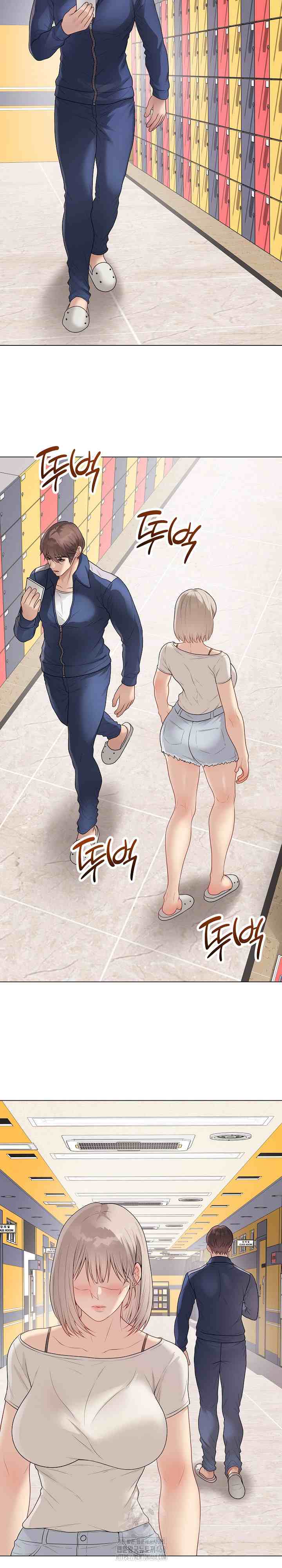 NEW  Private Academy Page 28 - MangaHe