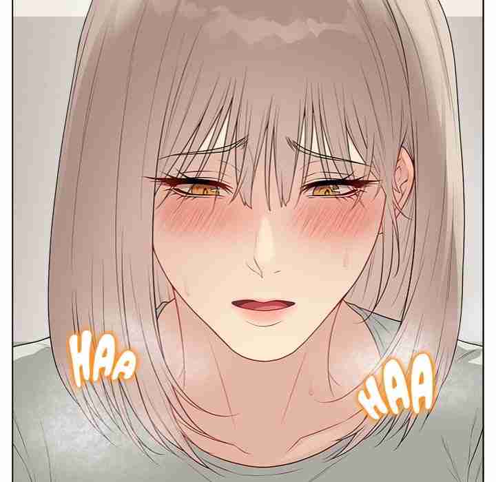 NEW  Private Academy Page 102 - MangaHe