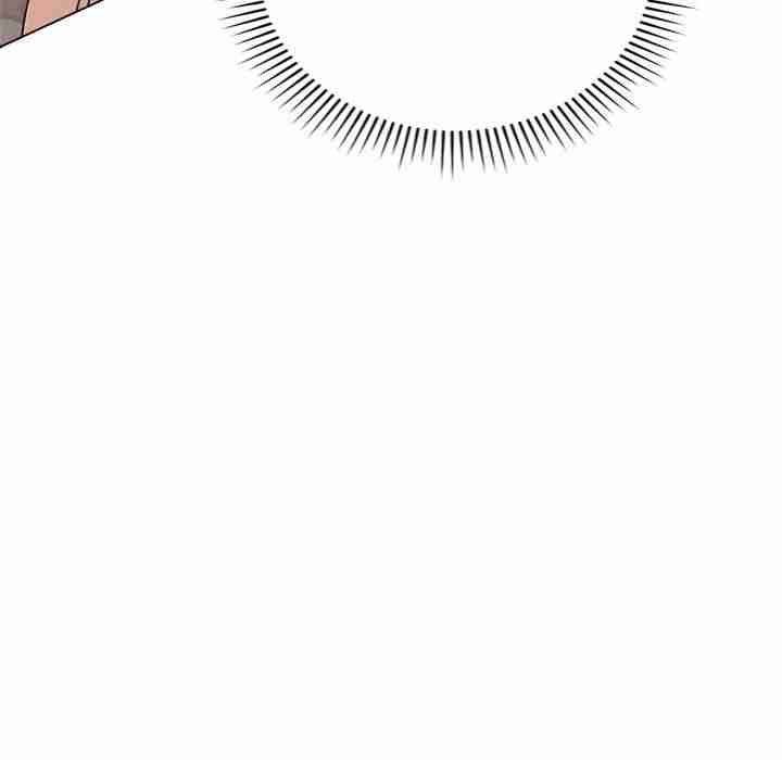 NEW  Private Academy Page 118 - MangaHe