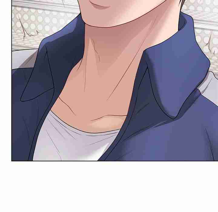 NEW  Private Academy Page 123 - MangaHe