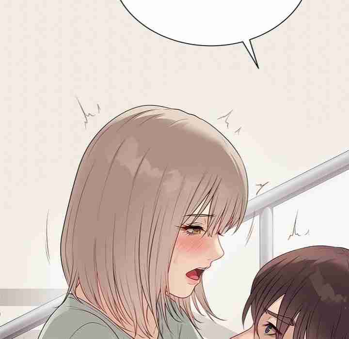 NEW  Private Academy Page 143 - MangaHe