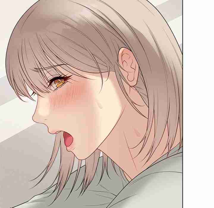 NEW  Private Academy Page 16 - MangaHe