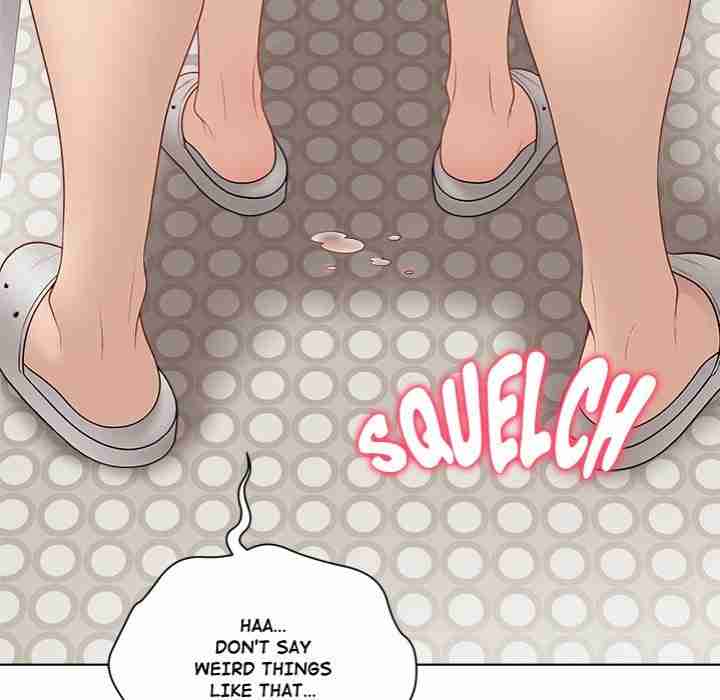 NEW  Private Academy Page 19 - MangaHe