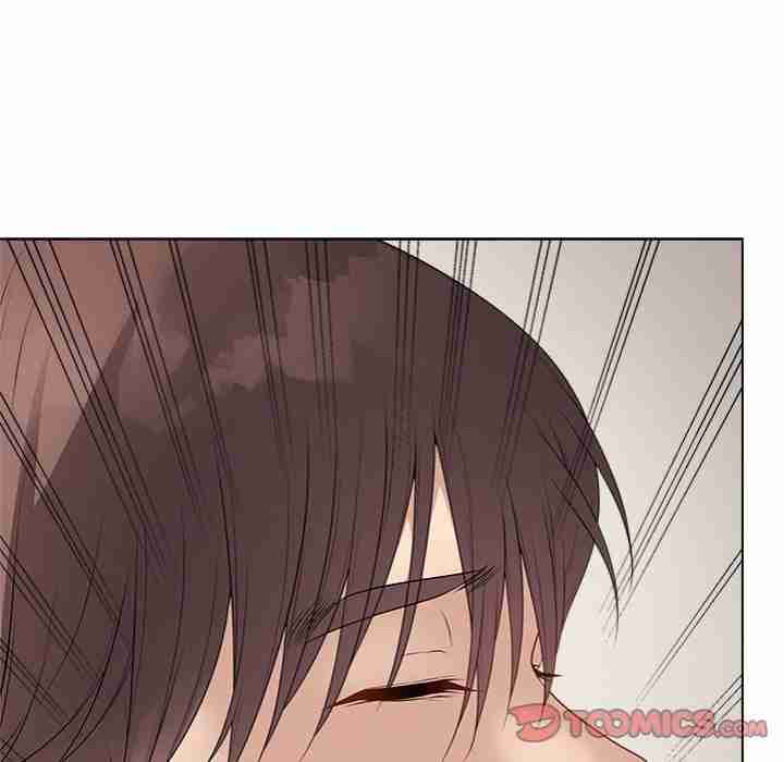 NEW  Private Academy Page 185 - MangaHe
