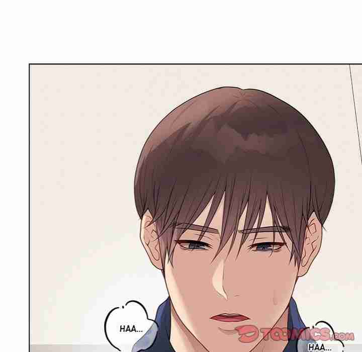 NEW  Private Academy Page 197 - MangaHe