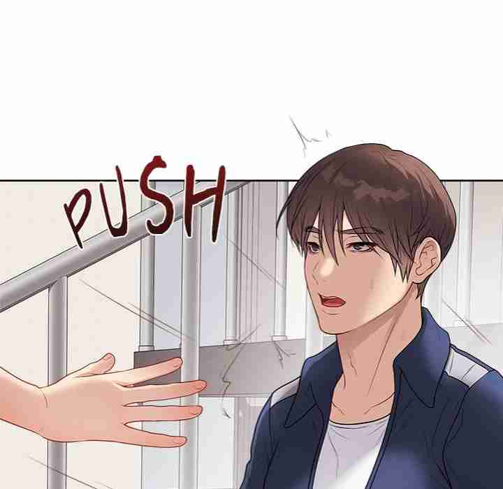 NEW  Private Academy Page 202 - MangaHe