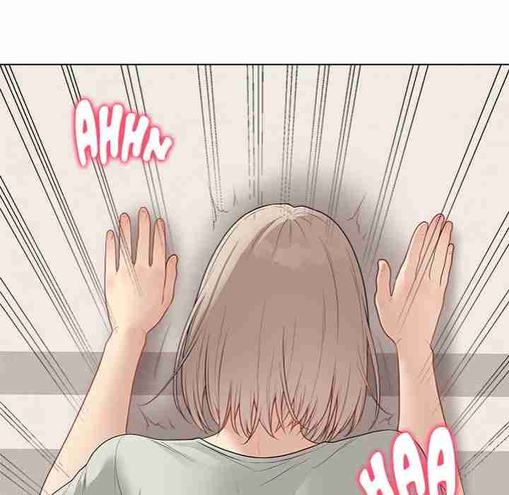 NEW  Private Academy Page 24 - MangaHe