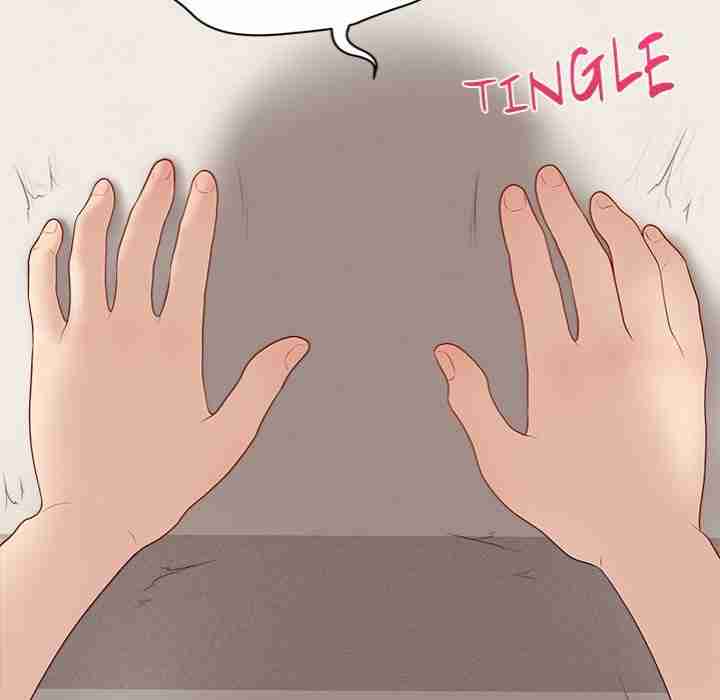 NEW  Private Academy Page 28 - MangaHe