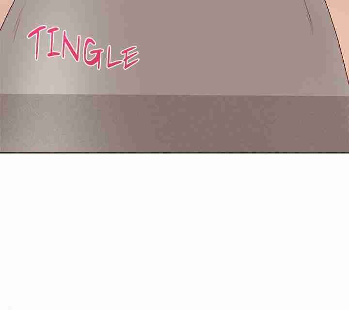 NEW  Private Academy Page 29 - MangaHe