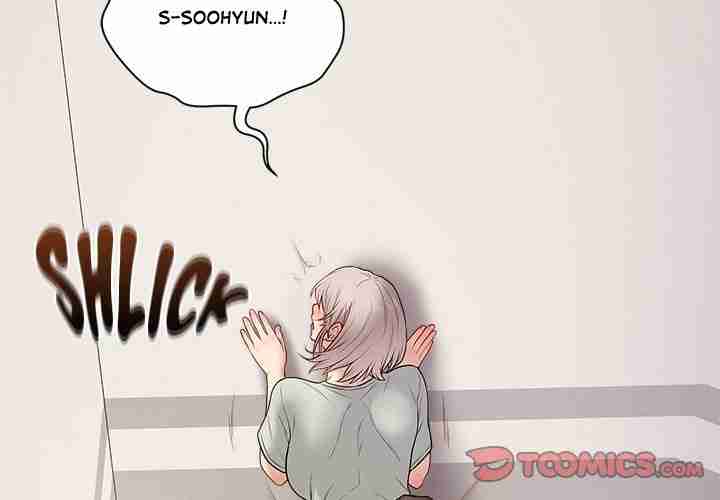NEW  Private Academy Page 5 - MangaHe