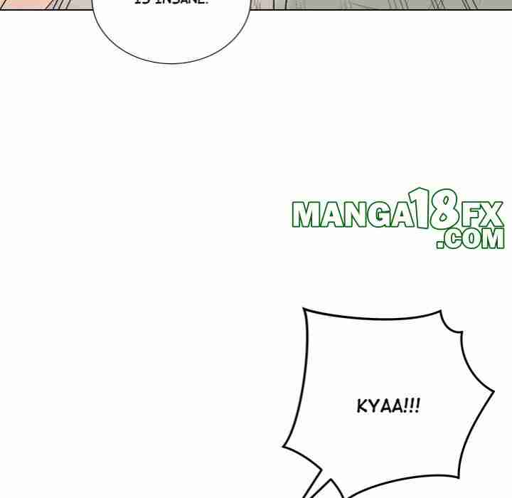 NEW  Private Academy Page 43 - MangaHe