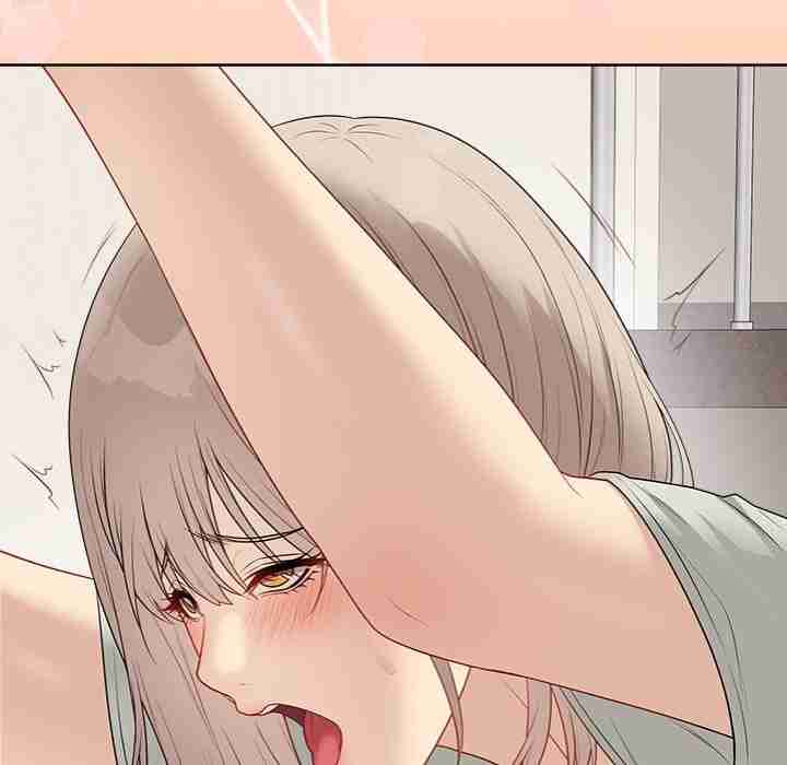 NEW  Private Academy Page 56 - MangaHe