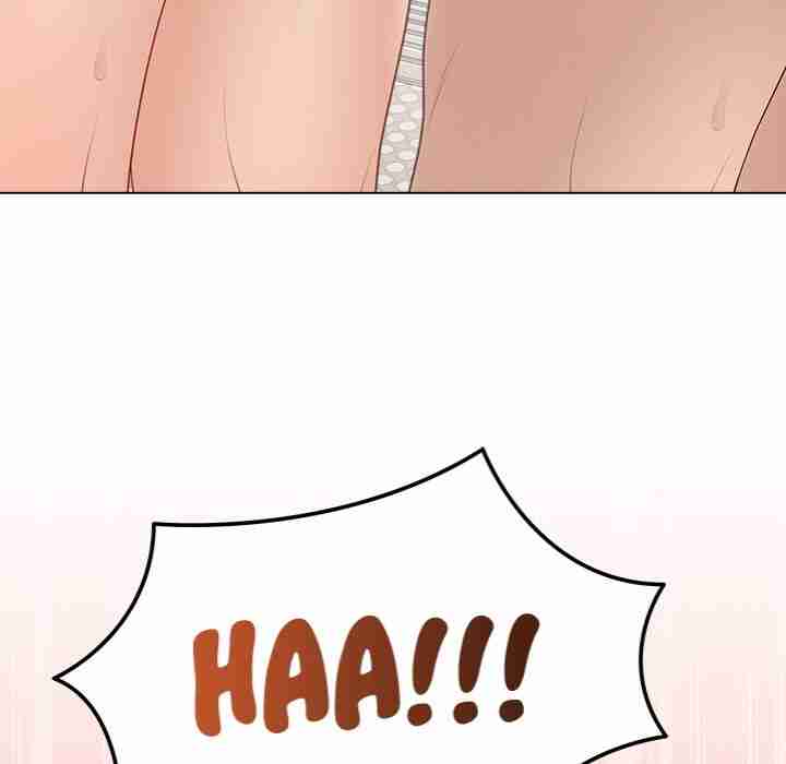 NEW  Private Academy Page 60 - MangaHe