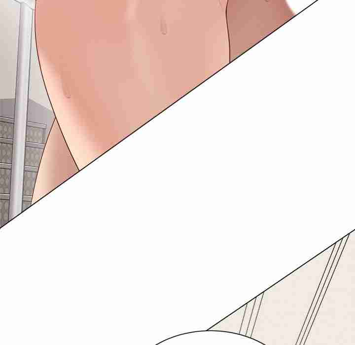 NEW  Private Academy Page 66 - MangaHe
